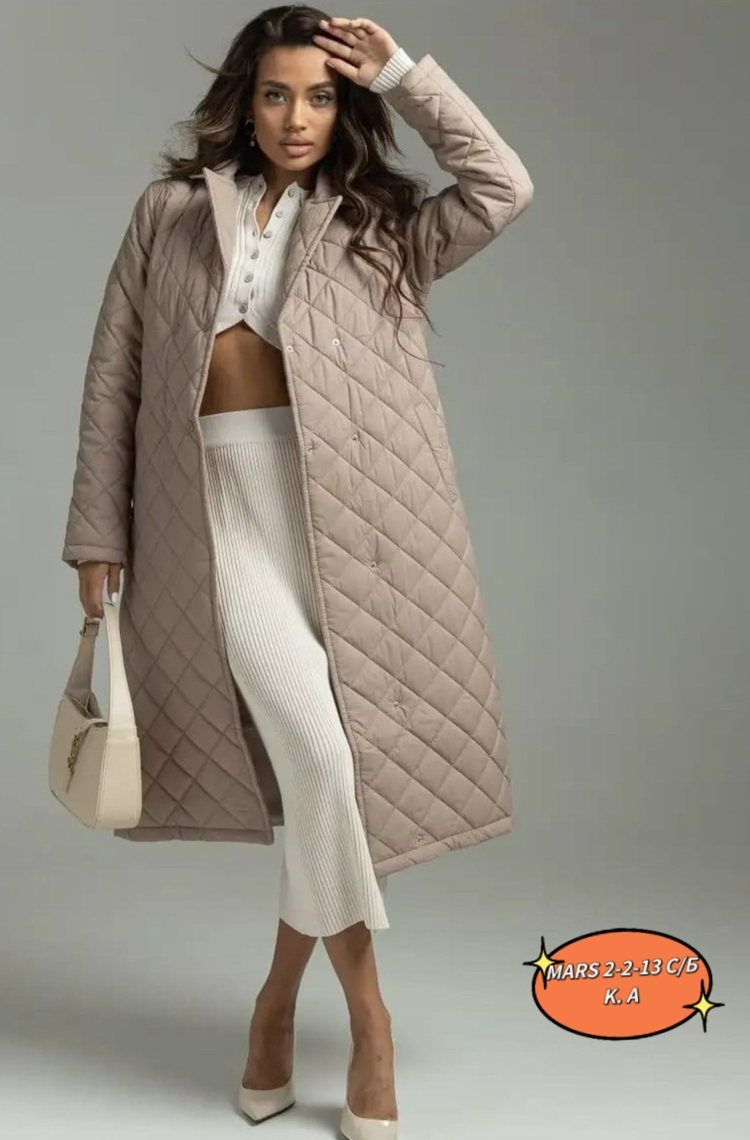 стеганое пальто,женское стеганое пальто,стеганое пальто женское демисезонное,длинное стеганое пальто женское демисезонное,демисезонное пальто стеганое