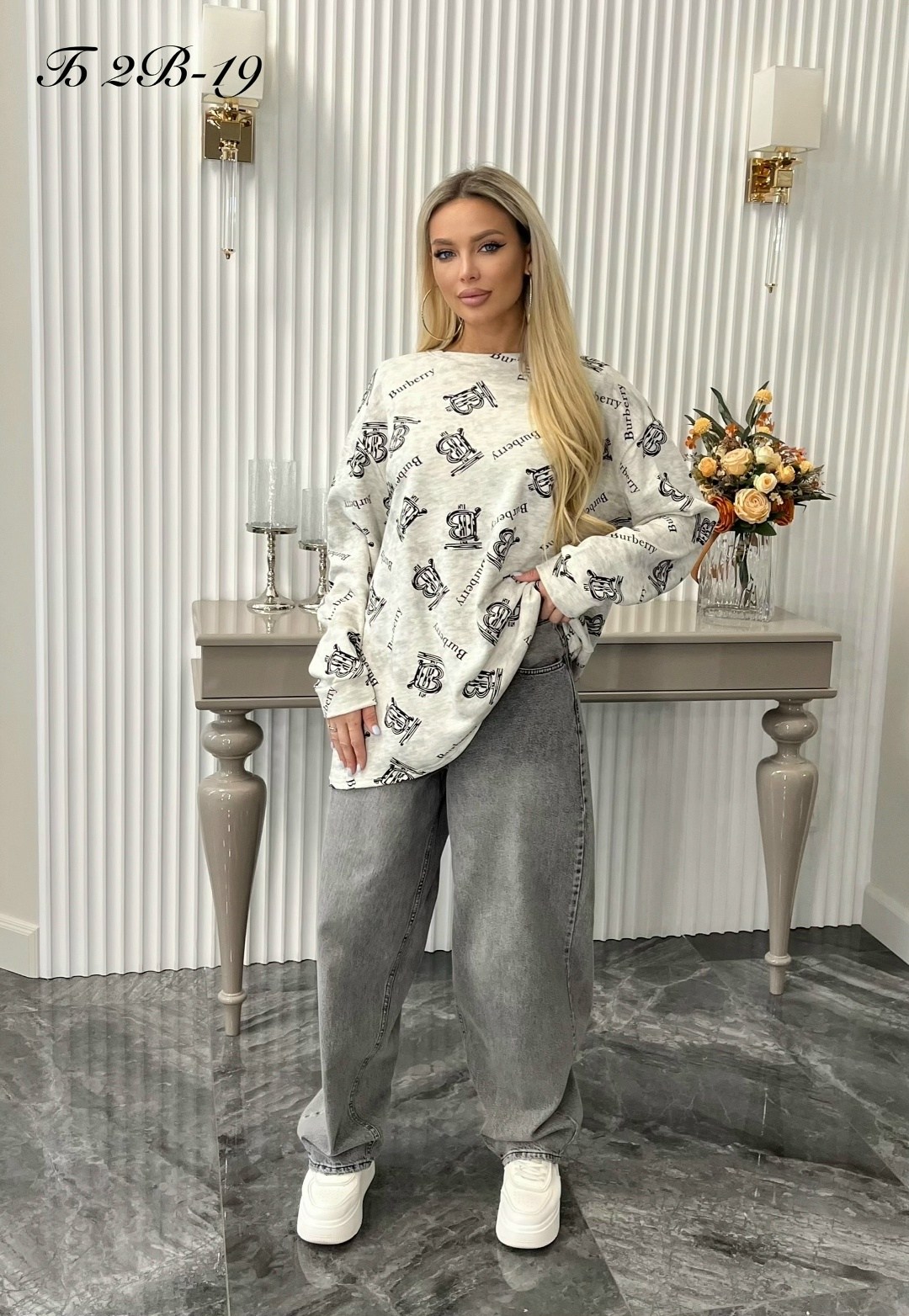 женская кофта,свитшот женская,кофта,кофта свитшот,свитер оверсайз