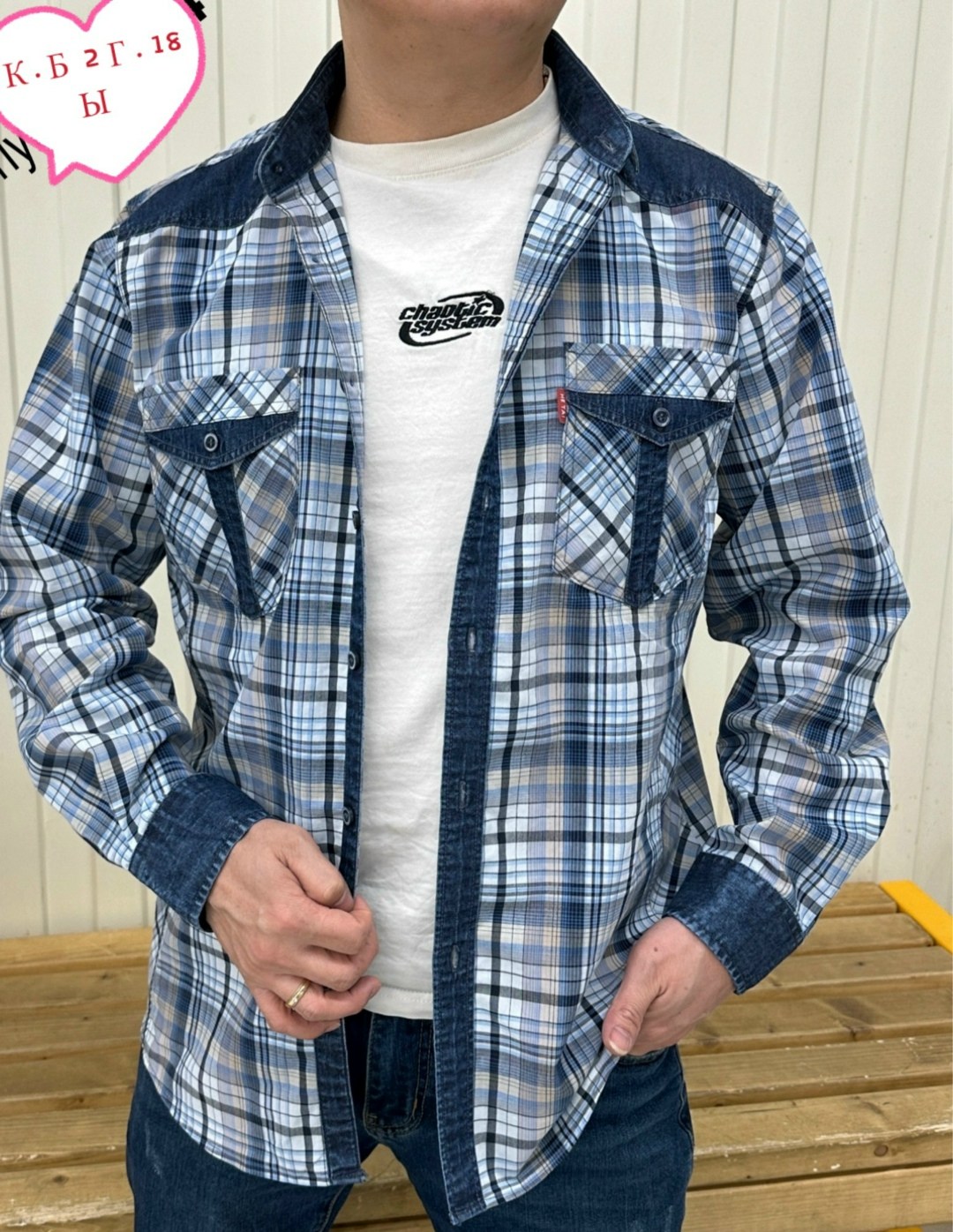 рубашка с длинным рукавом и накладными карманами,рубашка,рубашка мужская в клетку,мужская рубашка,рубашка для мужчин