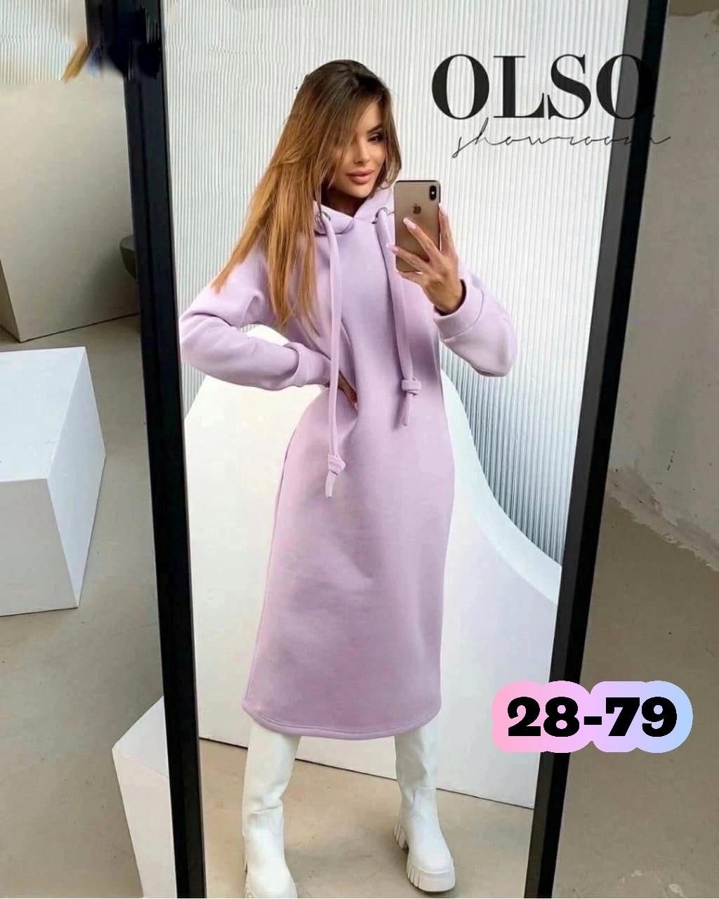 платье толстовка теплая,платье худи женское с капюшоном,платья с капюшоном,платье теплое с капюшоном,платье толстовка теплая оверсайз