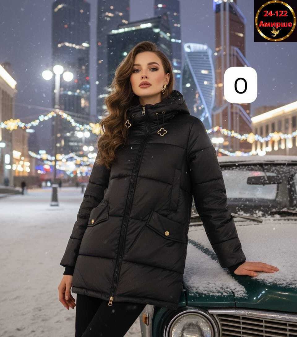 зимняя куртка женская,куртка женская демисезонная,куртка женская,удлиненная куртка,куртка модная