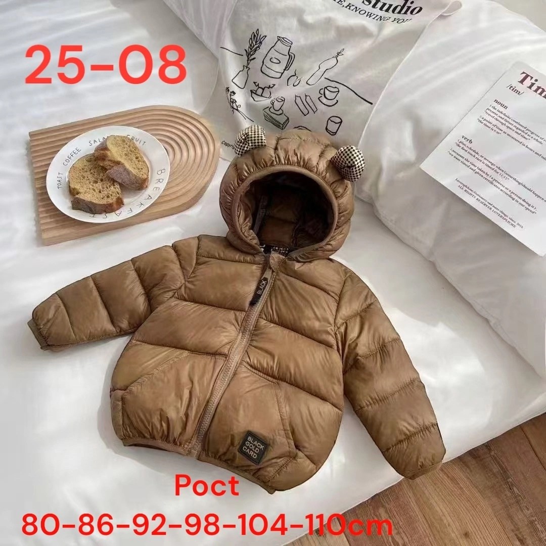 детская куртка демисезонная,куртка с капюшоном,демисезонная куртка,куртка для детей,детский пуховик