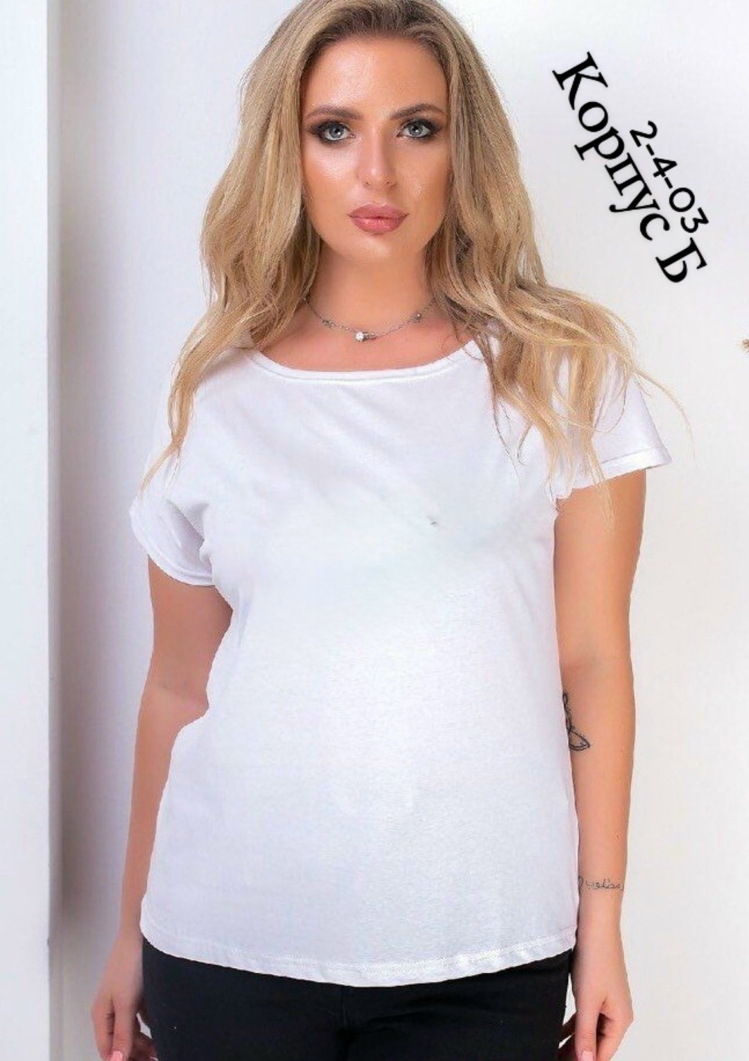 женская футболка больших размеров,женская футболка,футболка больших размеров для женщин,размер футболки 46-48,женская блуза