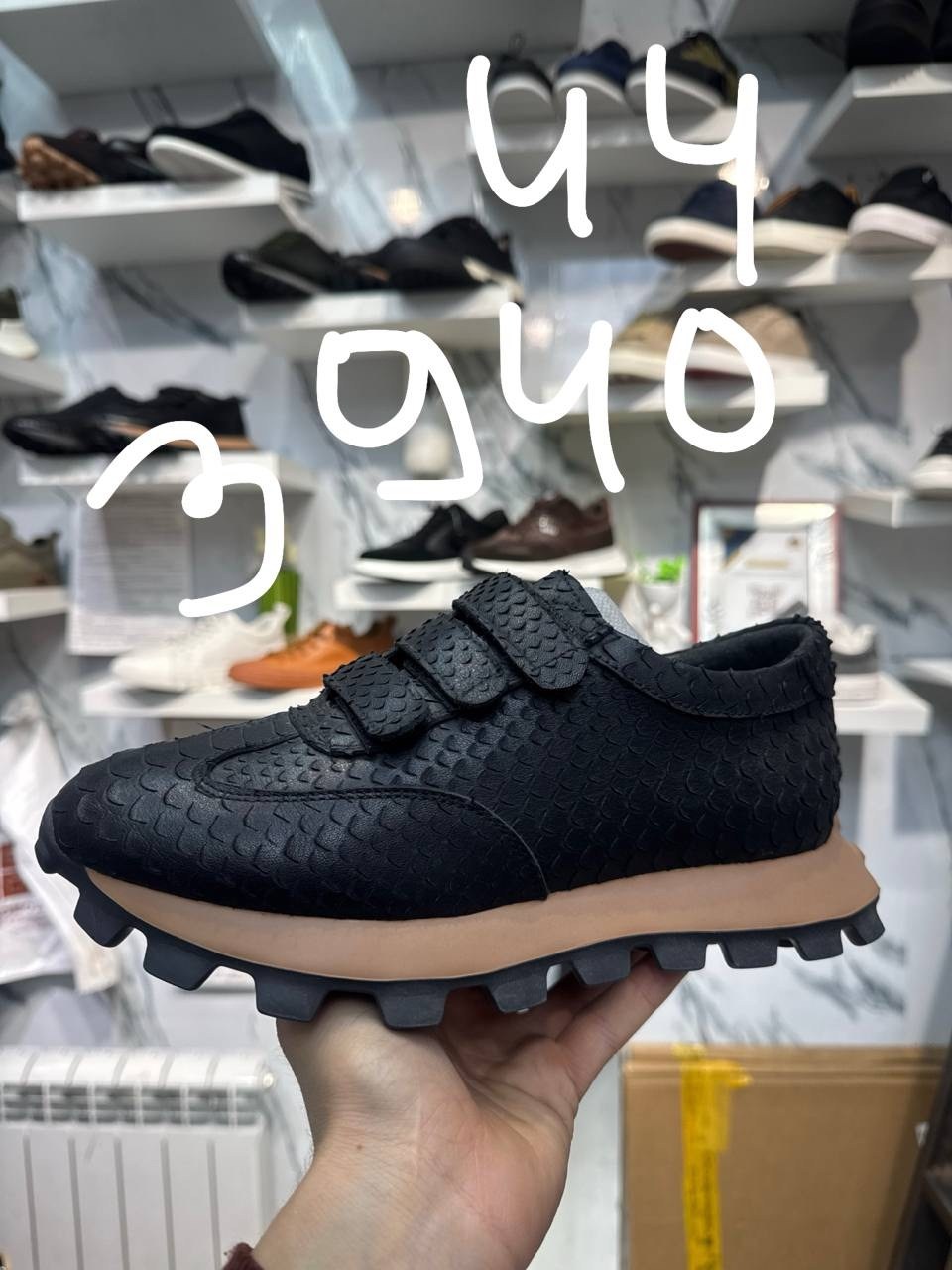 ,мужские кеды,мужская ,кеды для мужчин кожа,женская