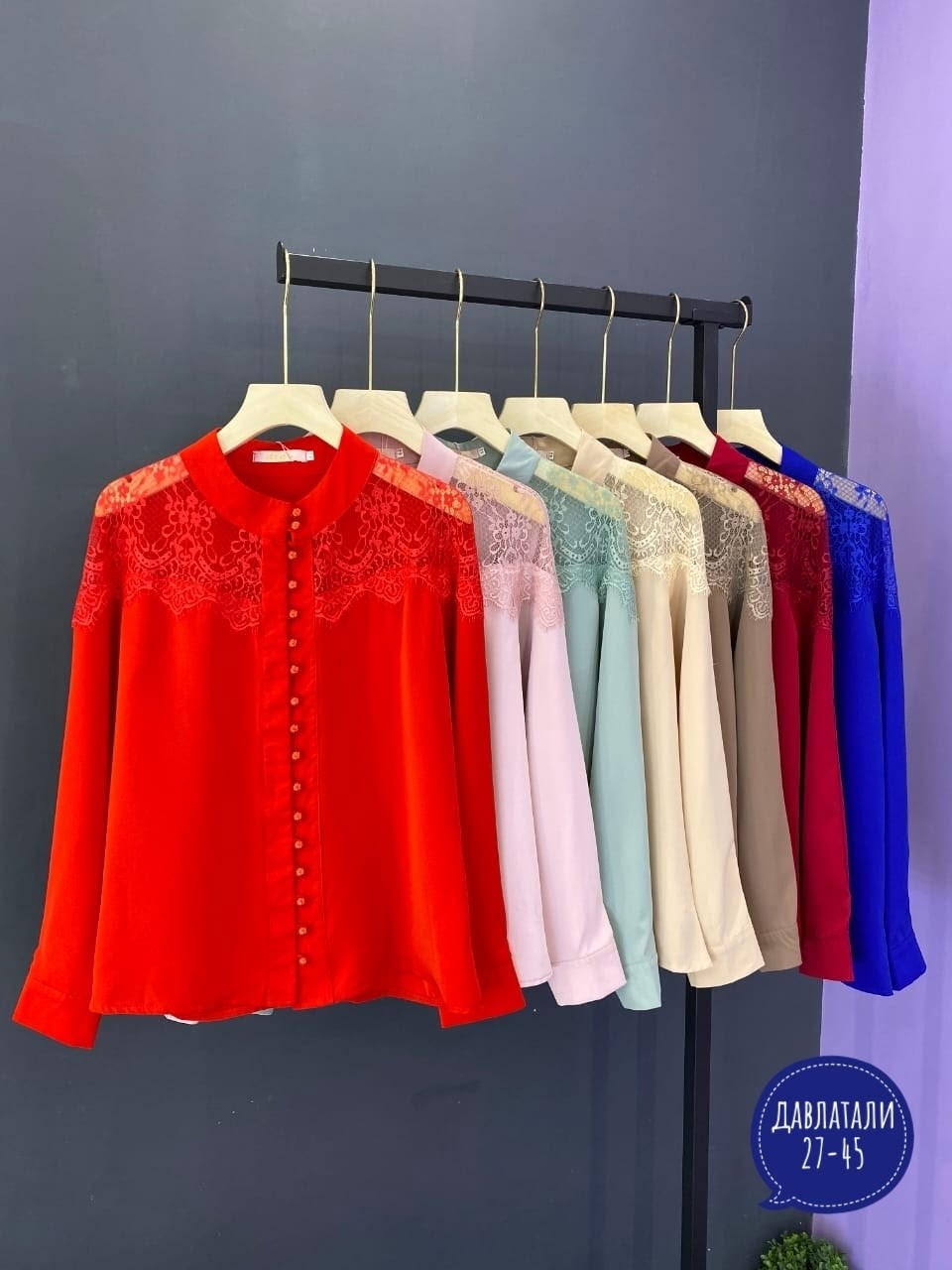 блузка женская,модная блузка,блузка стильная,блузка с кружевами,блузка
