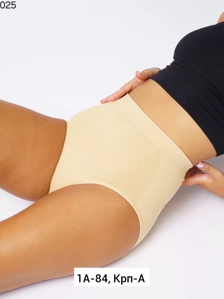 утягивающее трусы,трусы утягивающие живот корректирующее,корректирующее белье,утягивающие трусы с высокой талией,корректирующее белье для ягодиц