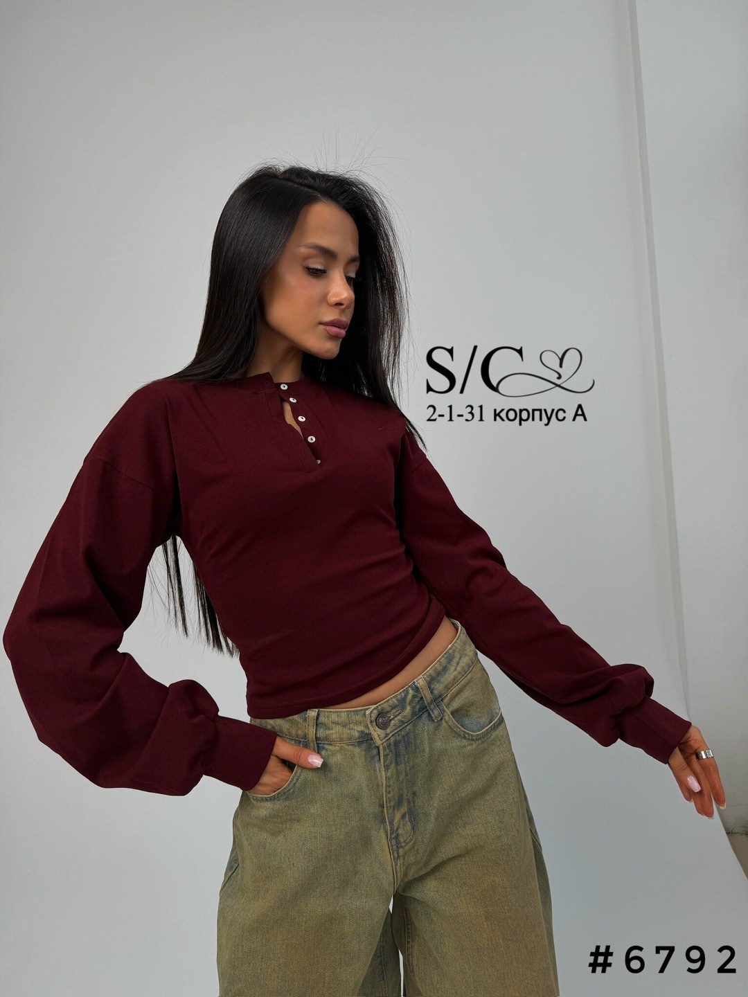 свитшот женская,женская кофта,женская толстовка,толстовки свитшот,толстовка