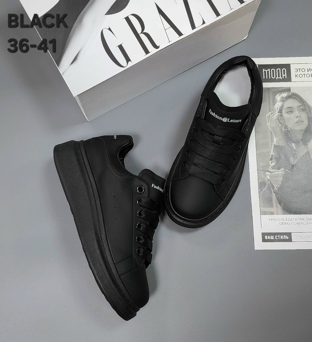 ,кроссовки alexander mcqueen,кроссовки черные,кроссовки женскиe,кроссовки женские черные