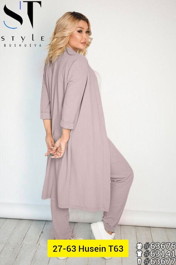 st style костюм 59238 (кардиган+брюки),костюм 59238 (кардиган+брюки),стильные кардиганы,костюм с брюками,стильные костюмы