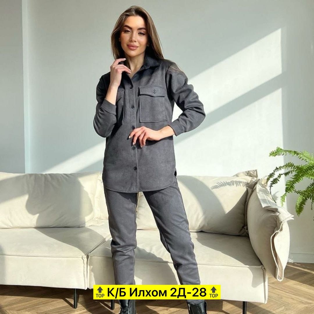 женский костюм двойка,костюм двойка,женские костюмы,костюм двойка вельвет,повседневный костюм