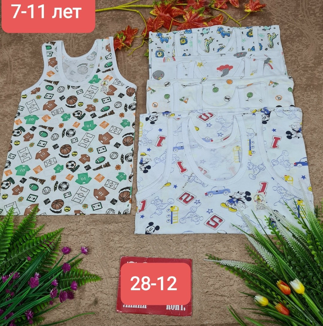комплект белья для мальчиков байкар,комплект детского нижнего белья майка,детское нижнее белье,майки детские,майка детская бельевая комплект