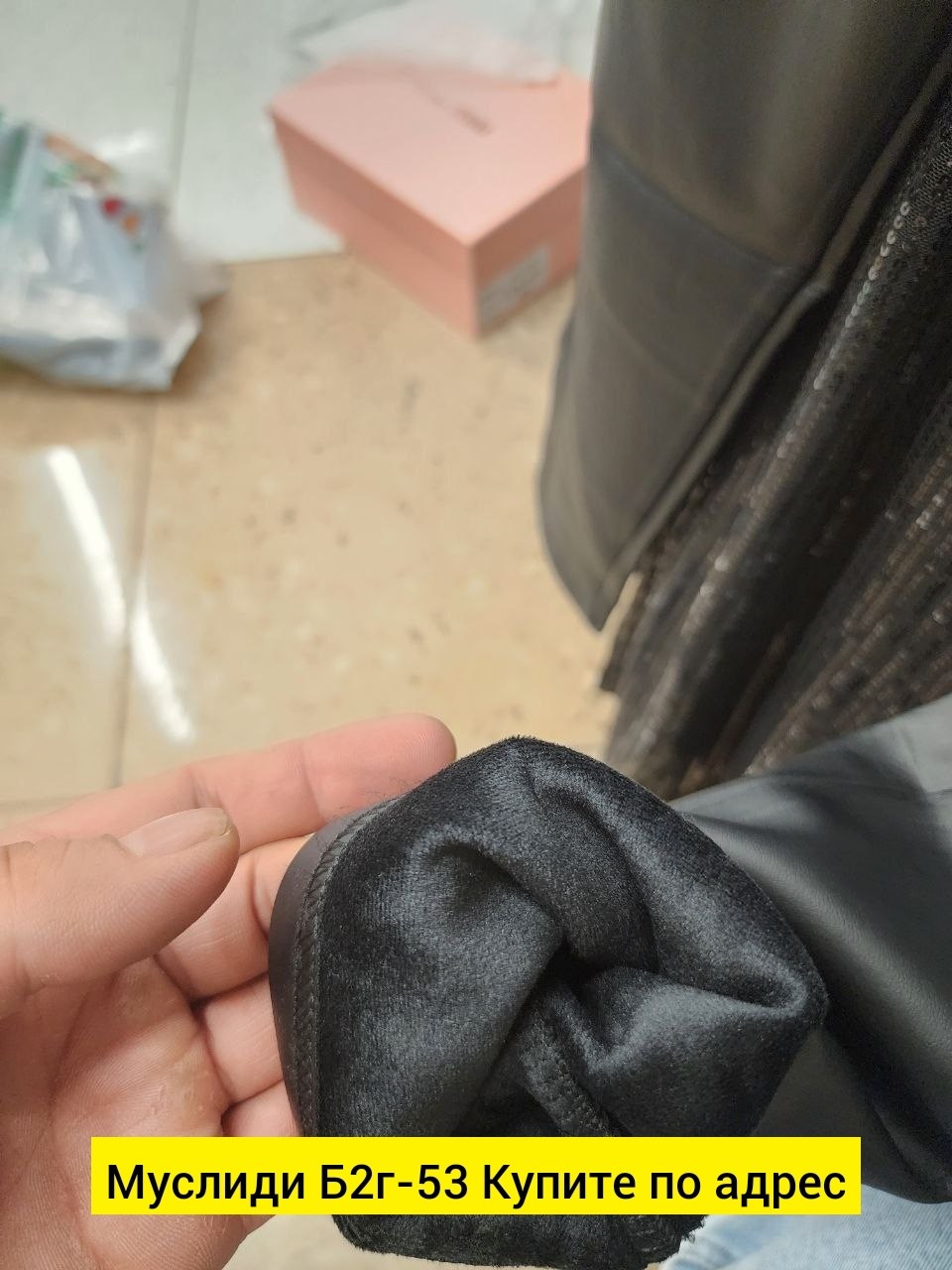 легинсы женские,кожаные лосины,легинсы и лосины,кожаные леггинсы,леггинсы лосины женские