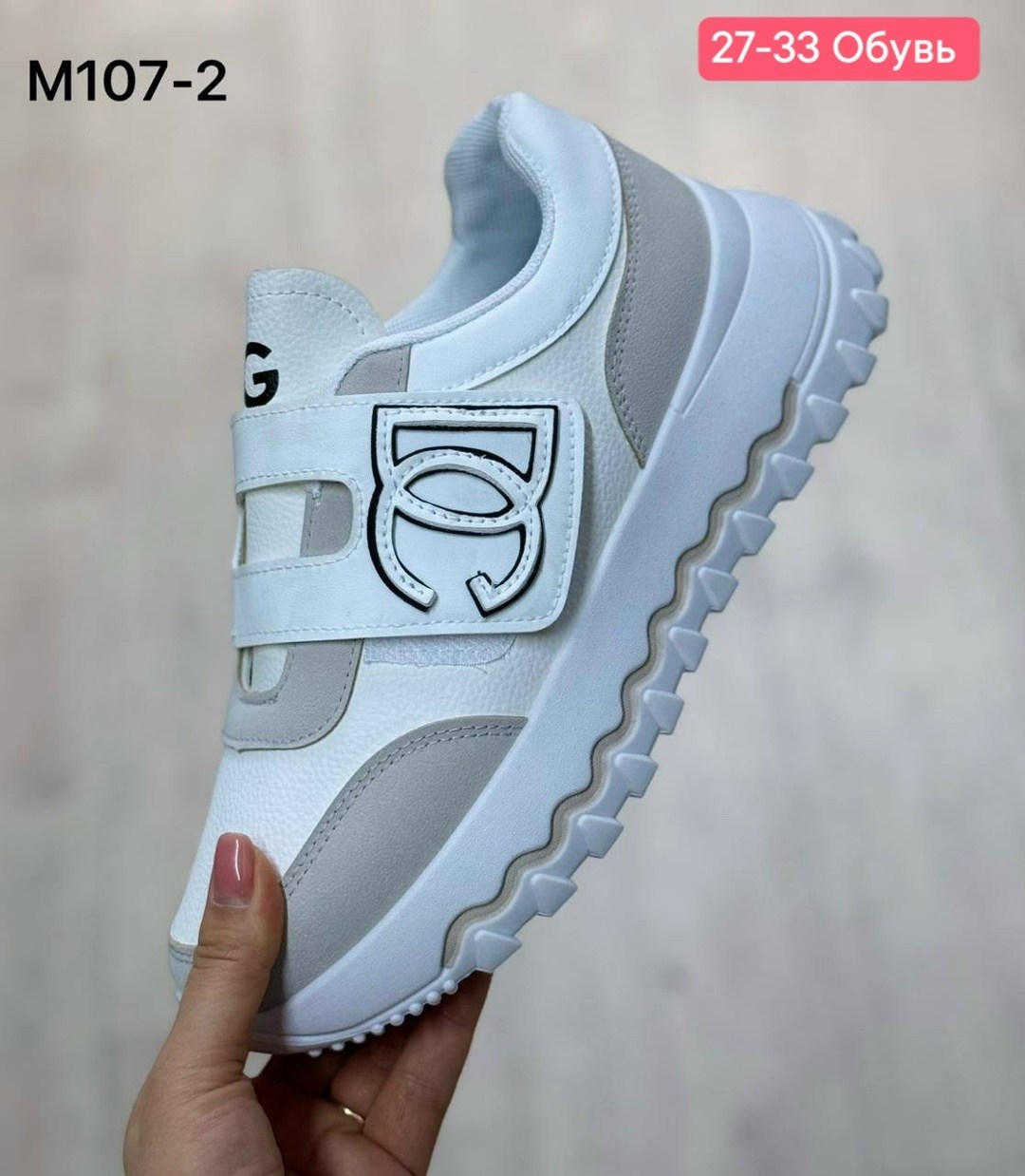 кроссовки женскиe,,кроссовки повседневные,кроссовка,кроссовки модные