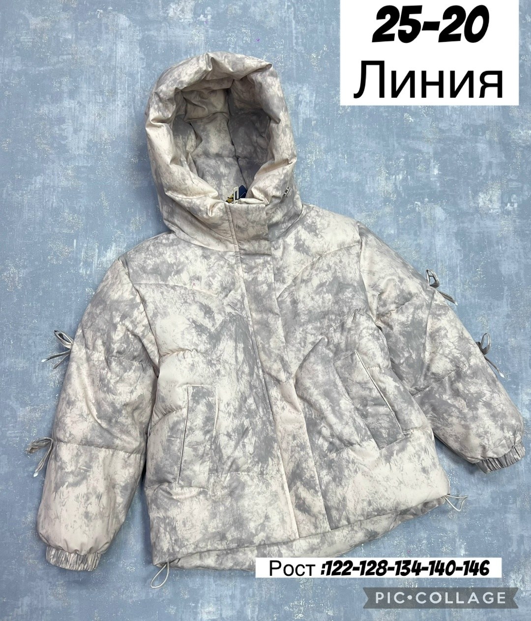 куртка демисезонная,куртка детская,зимние куртки 140 рост,куртка,куртка зимняя для девочек