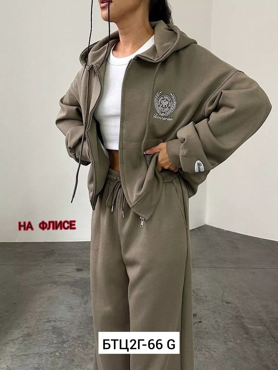спортивные костюмы женские на флисе,костюм спортивный,спортивный костюм женский,спортивный костюм женский теплый на флисе,женский костюм