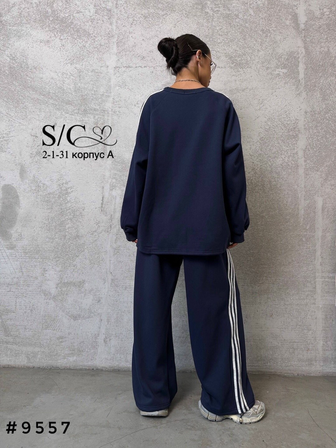 спортивный костюм женский adidas,женские костюмы спортивные,спортивные костюмы,костюмы адидас,костюм оверсайз