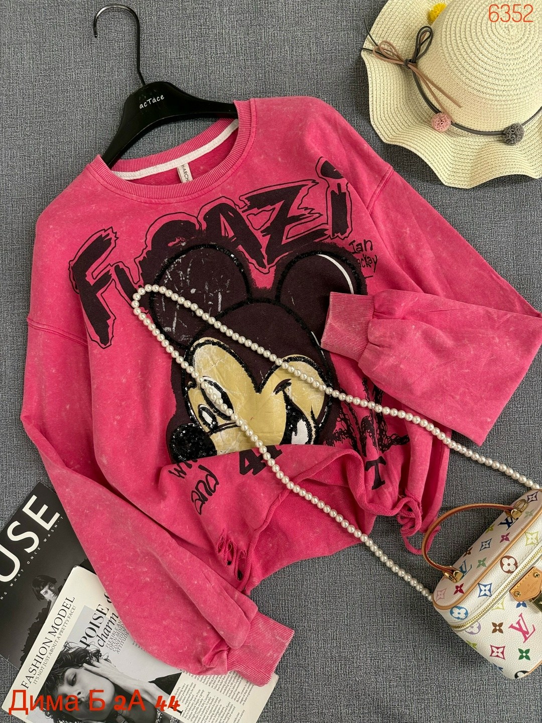 свитшот рваный толстовка варенка оверсайз кофта мики маус,свитшот варенка миккимаус amour closet,свитшот женская,свитшот с микимаусом,свитшот толстовка оверсайз микки маус со стразами