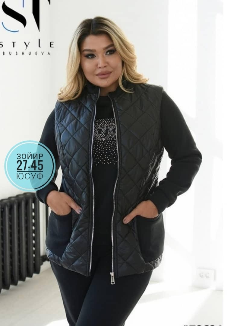 жилетка на синтепоне,модная куртка,куртка стеганая,женские жилеты,удлиненная жилетка