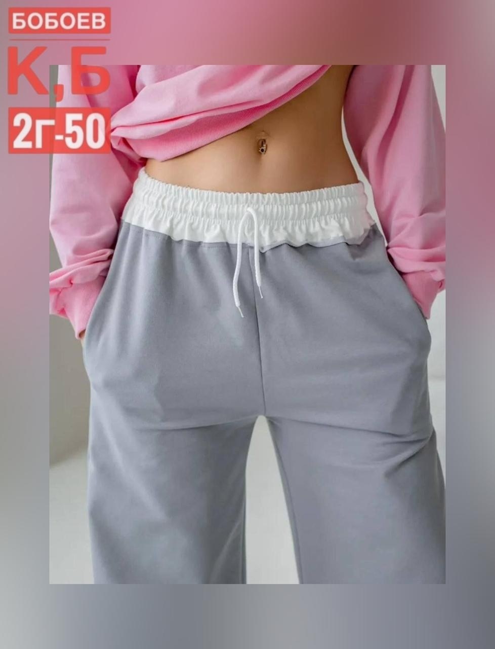 свитшот женская,повседневный свитшот,розовый свитшот, ,женская кофта