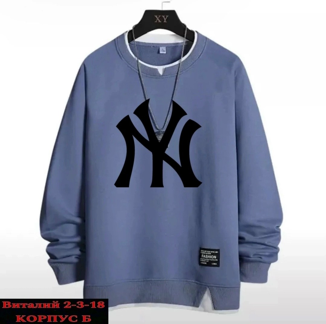 свитшот мужская,мужская кофта,толстовки для мужчин,мужские свитшоты,толстовка в стиле