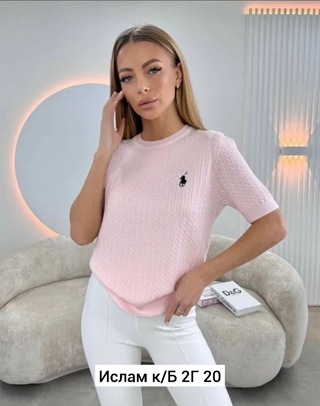 стильная кофта,женская кофта,поло кофта,футболка вязаная,кофта