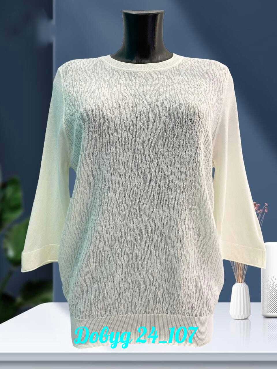 мусульманская одежда,платье мусульманское,одежд,мусульманская одежда мужская,мода на хиджаб