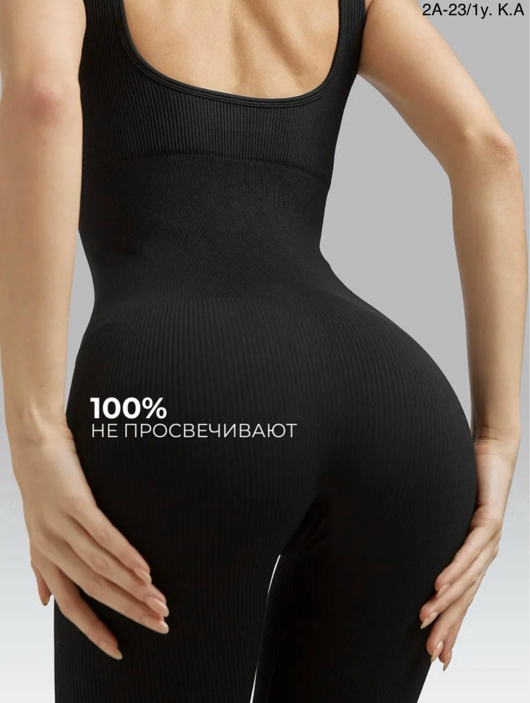 комбинезон для фитнеса,корректирующее белье,боди спортивное,женский спортивный комбинезон,женская боди