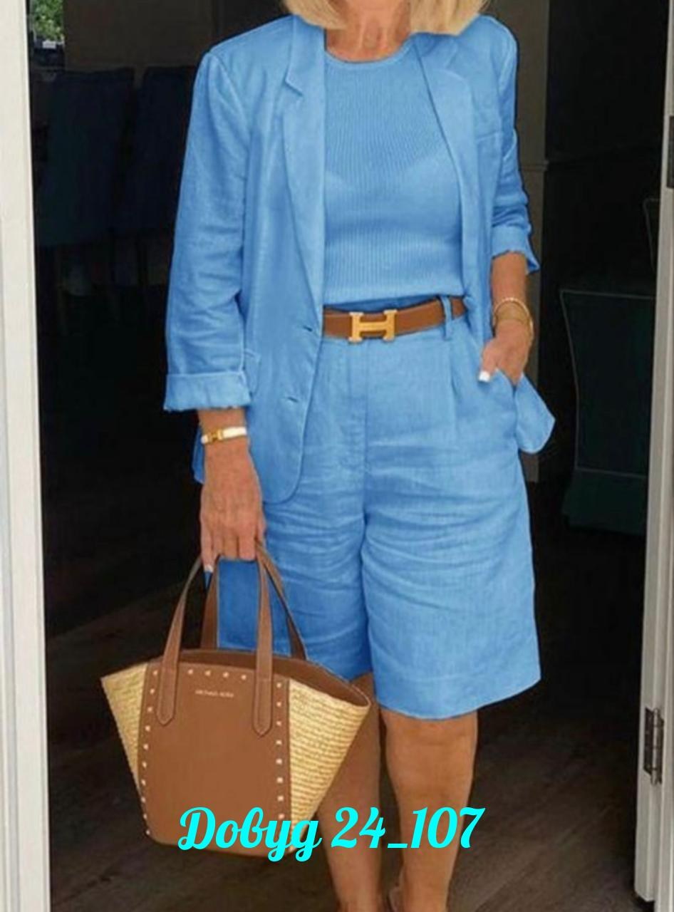 летние женские костюмы,летняя одежда для женщин,женский летний костюм двойка,женский костюм двойка,одежда для женщин