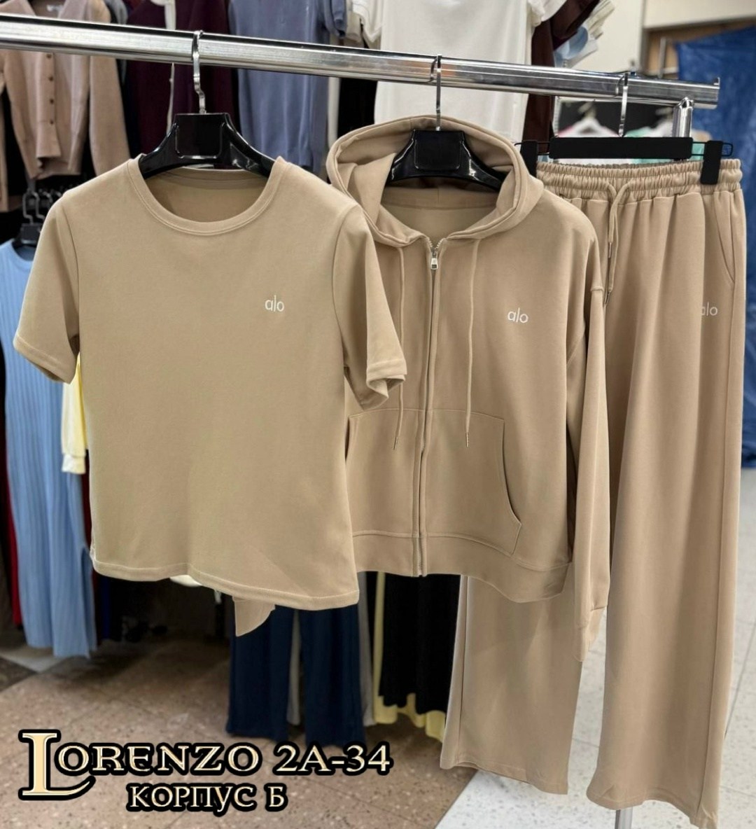 спортивные костюмы женские,спортивный костюм brunello cucinelli,костюм спортивный,костюм комплекты,стильные костюмы