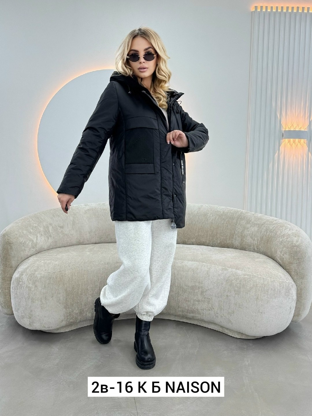 куртка женская демисезонная,демисезонная куртка,куртка,женская куртка,куртка зимняя женская