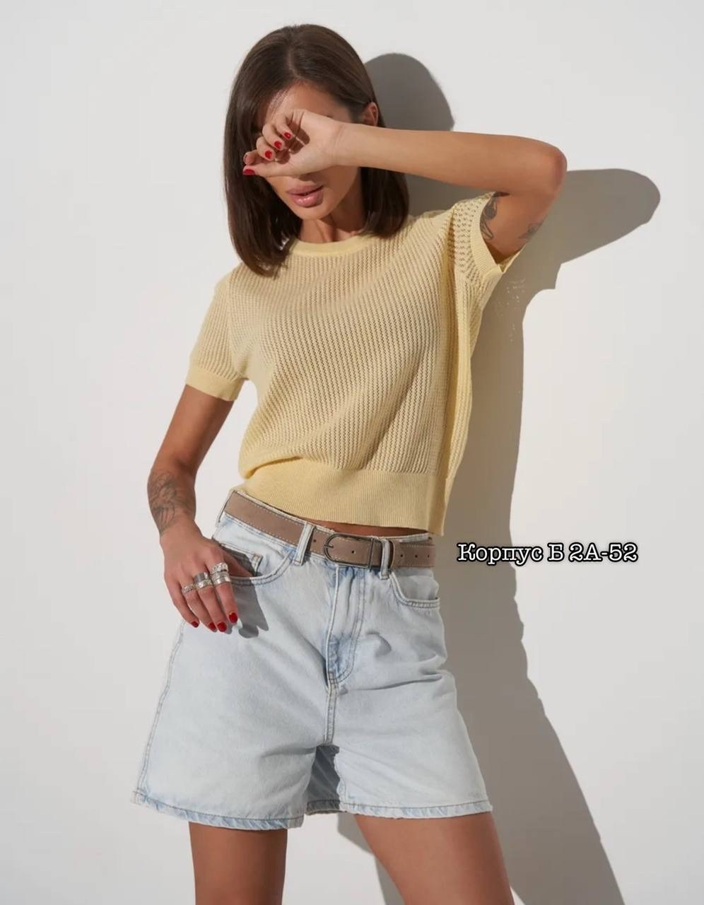 женский джемпер,вязаные топы,джемпер,вязаные джемпера,женская кофта