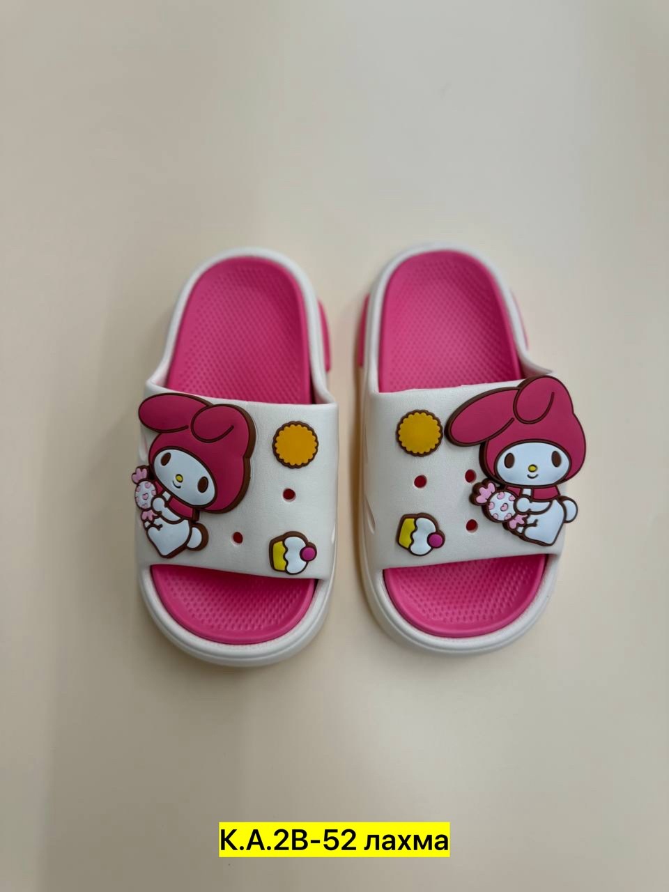 ,тапочки sanrio,тапочки милые,детские шлепанцы,детские тапочки
