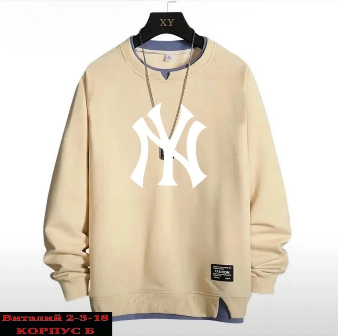 свитшот мужская,мужская кофта,толстовки для мужчин,мужские свитшоты,толстовка в стиле