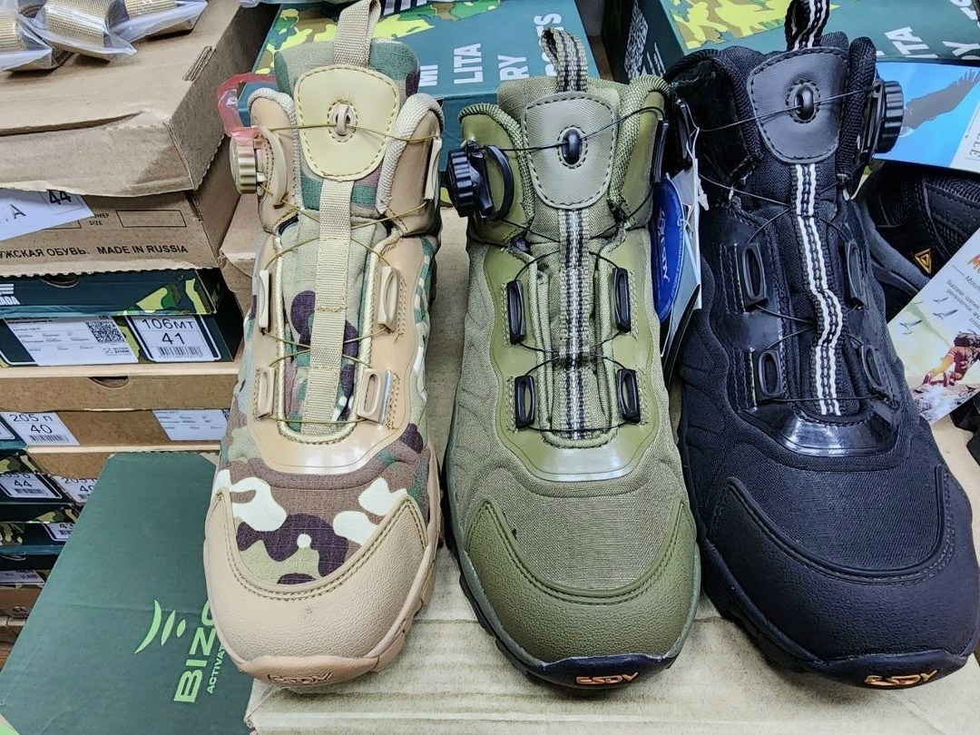 кроссовки,кроссовки тактические,,тактическая ,reebok pump genetically modified