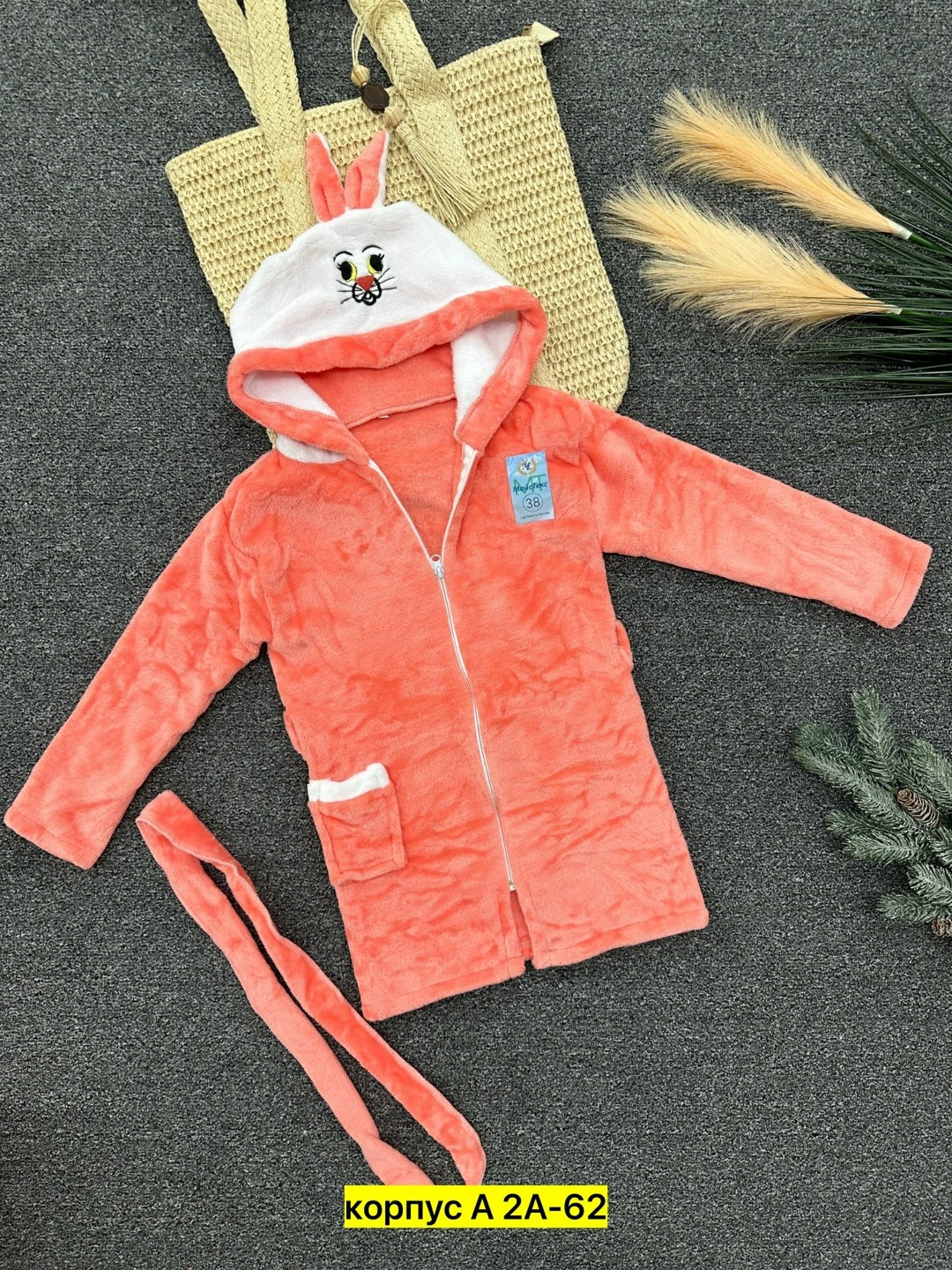 халат детский из велсофта зайка,детский махровый халат,детский халат из велсофта,детские халаты из велсофта,халат зайка с ушками детский