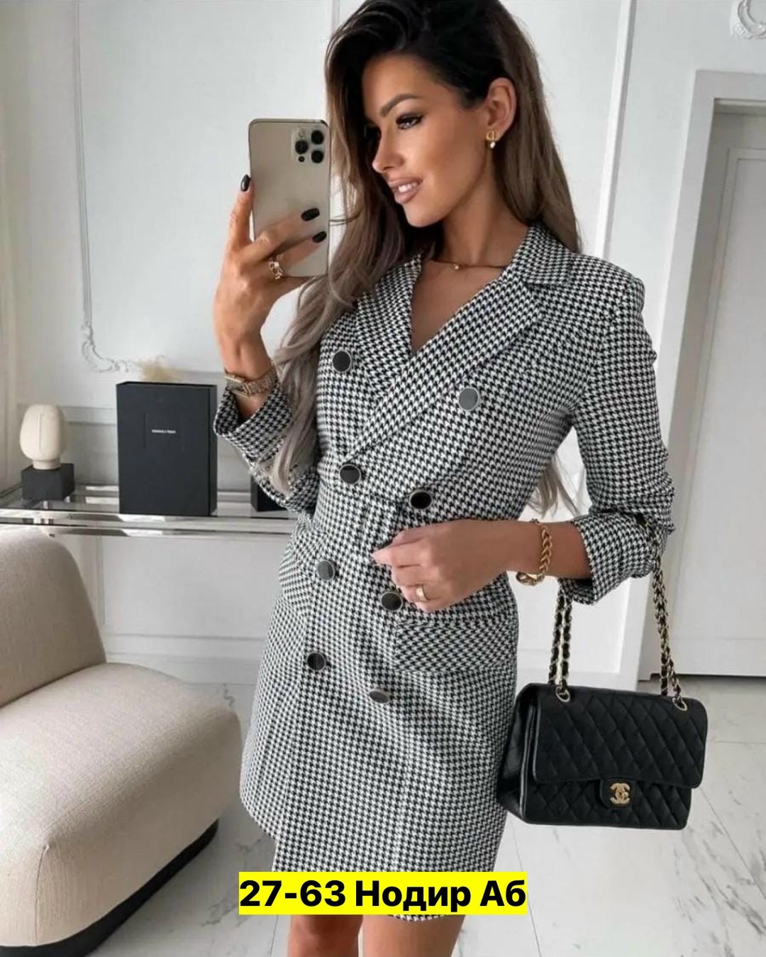 платье пиджак гусиная лапка,платье-пиджак,женский длинный пиджак в клетку,платье пиджак в клетку,костюм с юбкой