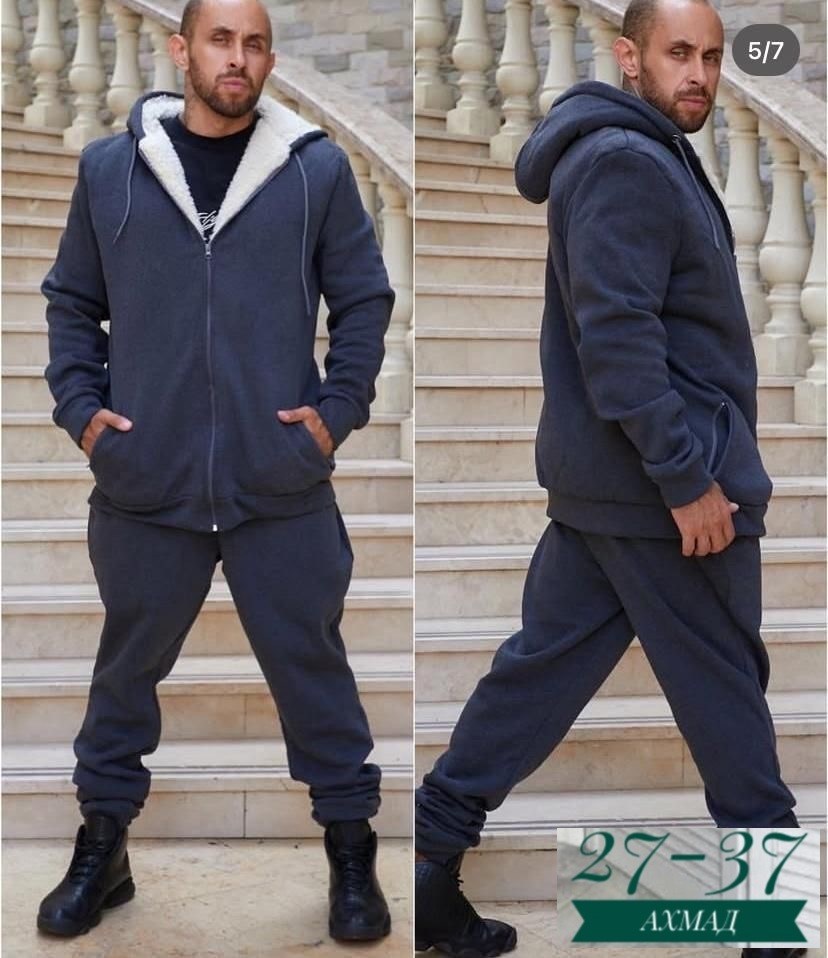 мужской теплый спортивный костюм на флисе,костюм на флисе мужской,теплые мужские костюмы на флисе,мужской теплый спортивный костюм,костюм спортивный мужской флис