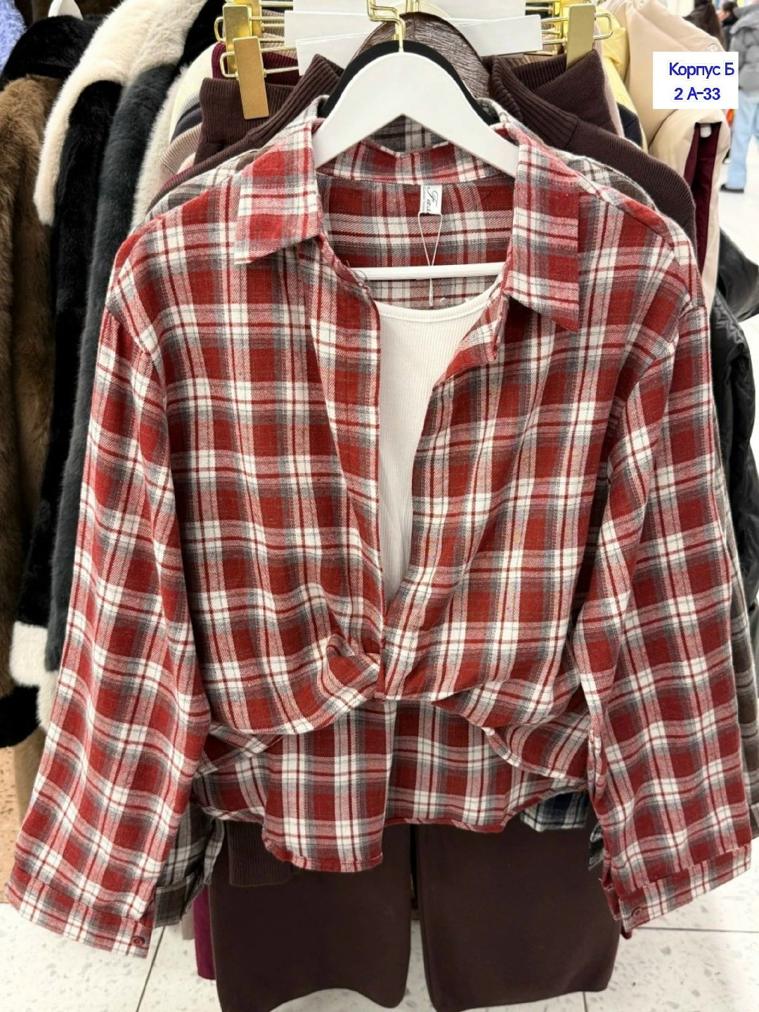 рубашка женская клетка,женская клетчатая рубашка,рубашка в клетку,клетчатая рубашка,женская рубашка