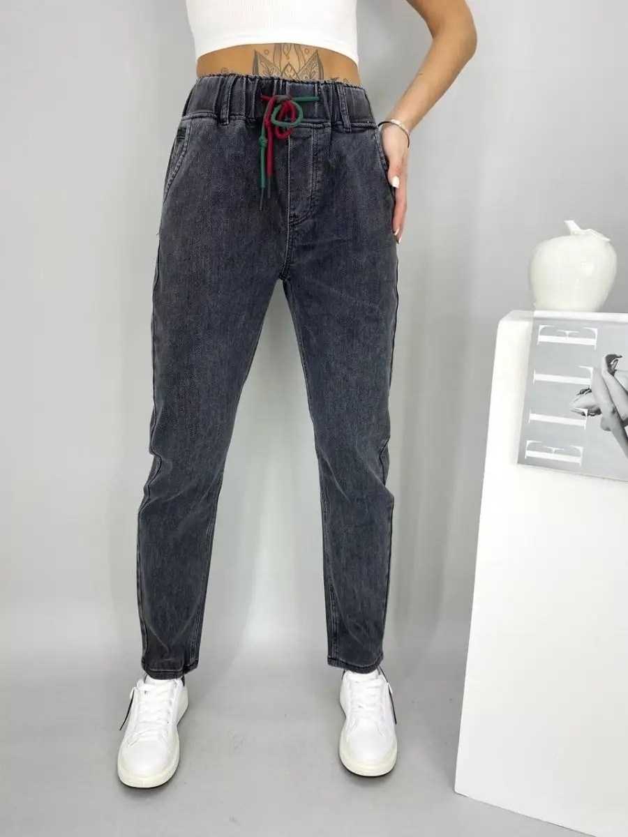 джинсы женские lemibrand бананы с высокой посадкой,черные женские джинсы бананы с высокой посадкой,джинсы женские бананы с высокой посадкой больших размеров,темные джинсы бананы,джинсы женский lemibra