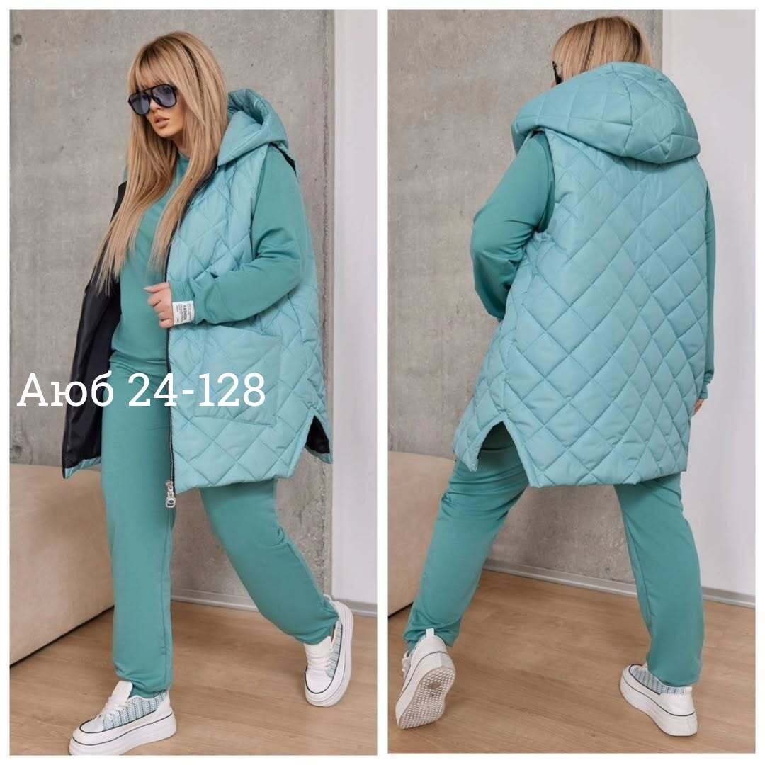 костюм тройка женский,теплый костюм,костюм на флисе,женский костюм на флисе,костюм тройка