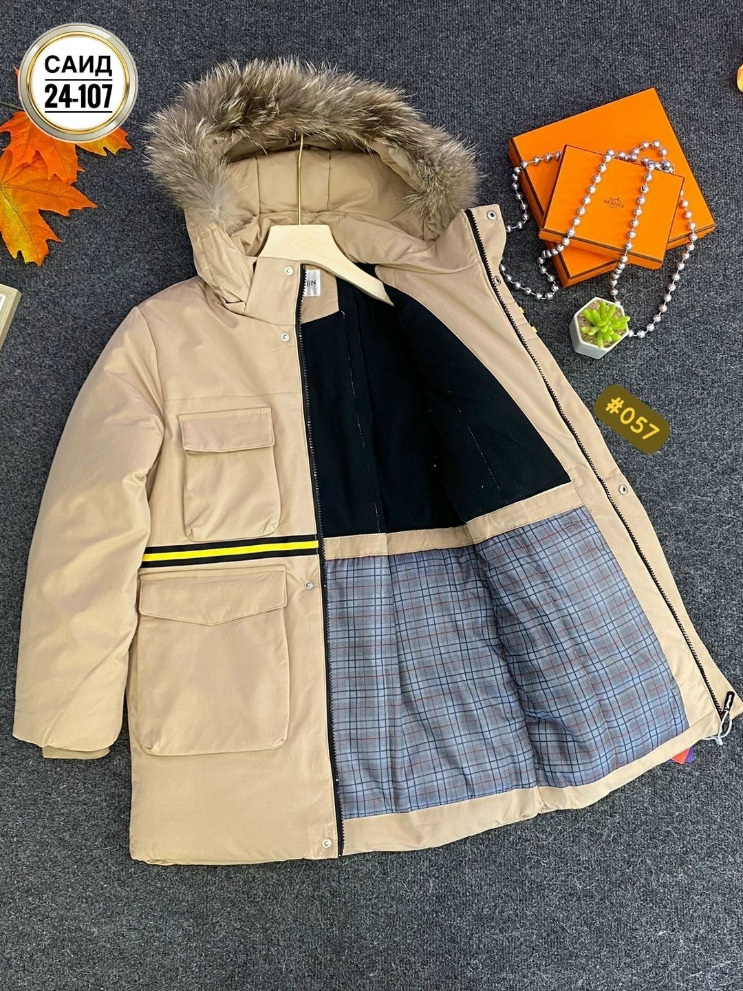 куртка для мальчика,куртка зимняя детская,зимняя куртка,детская куртка,куртка