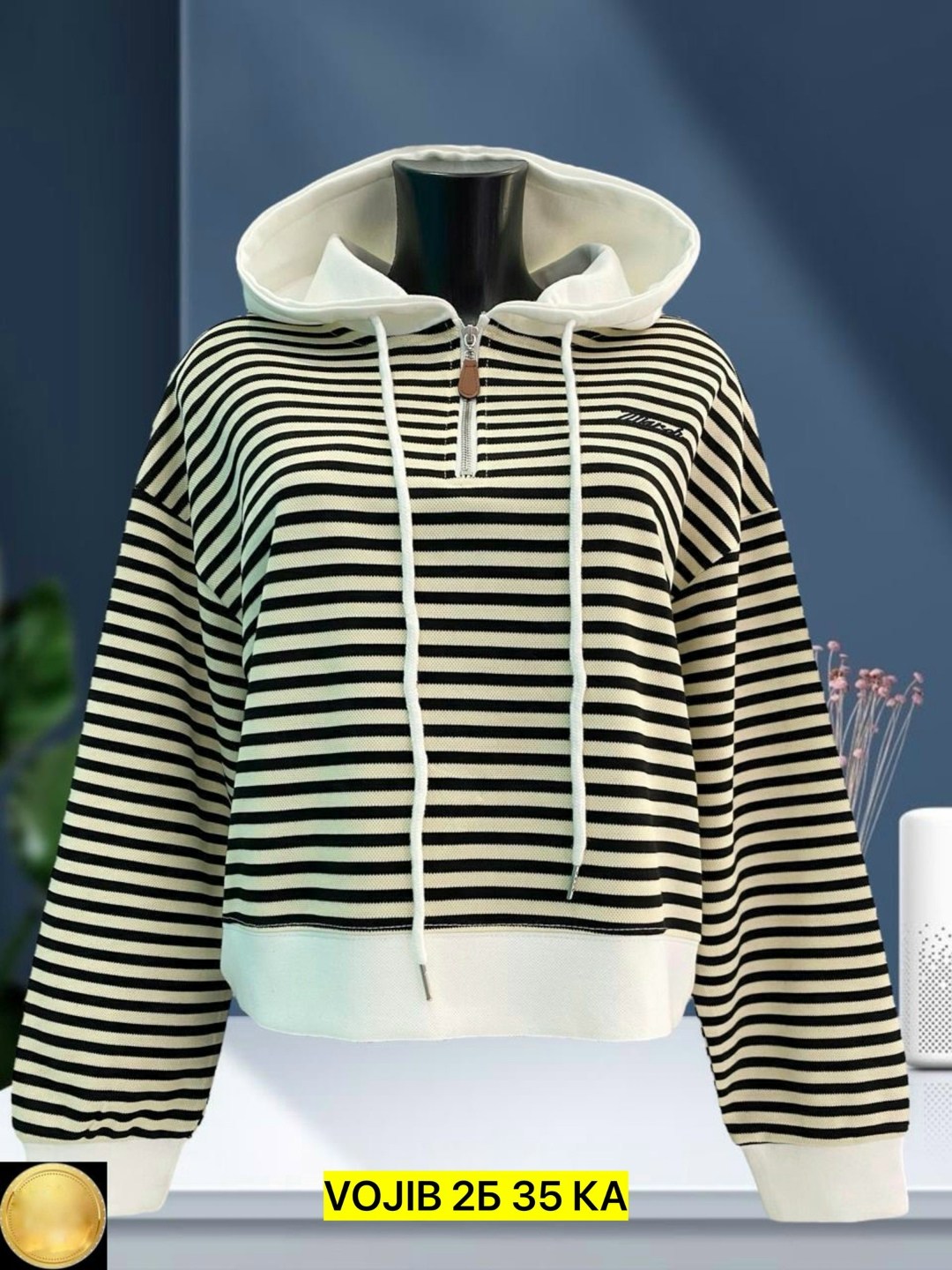 женская кофта,толстовка женская,свитшот женская,кофта поло,кофт