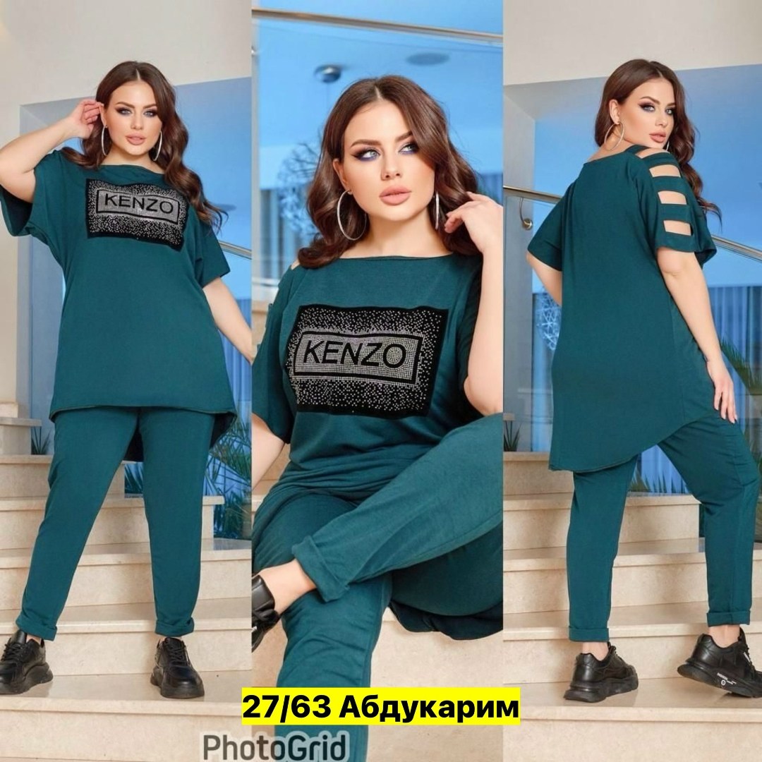 kenzo футболка,мужские футболки kenzo,кензо мужские,kenzo kenzo,футболка кензо