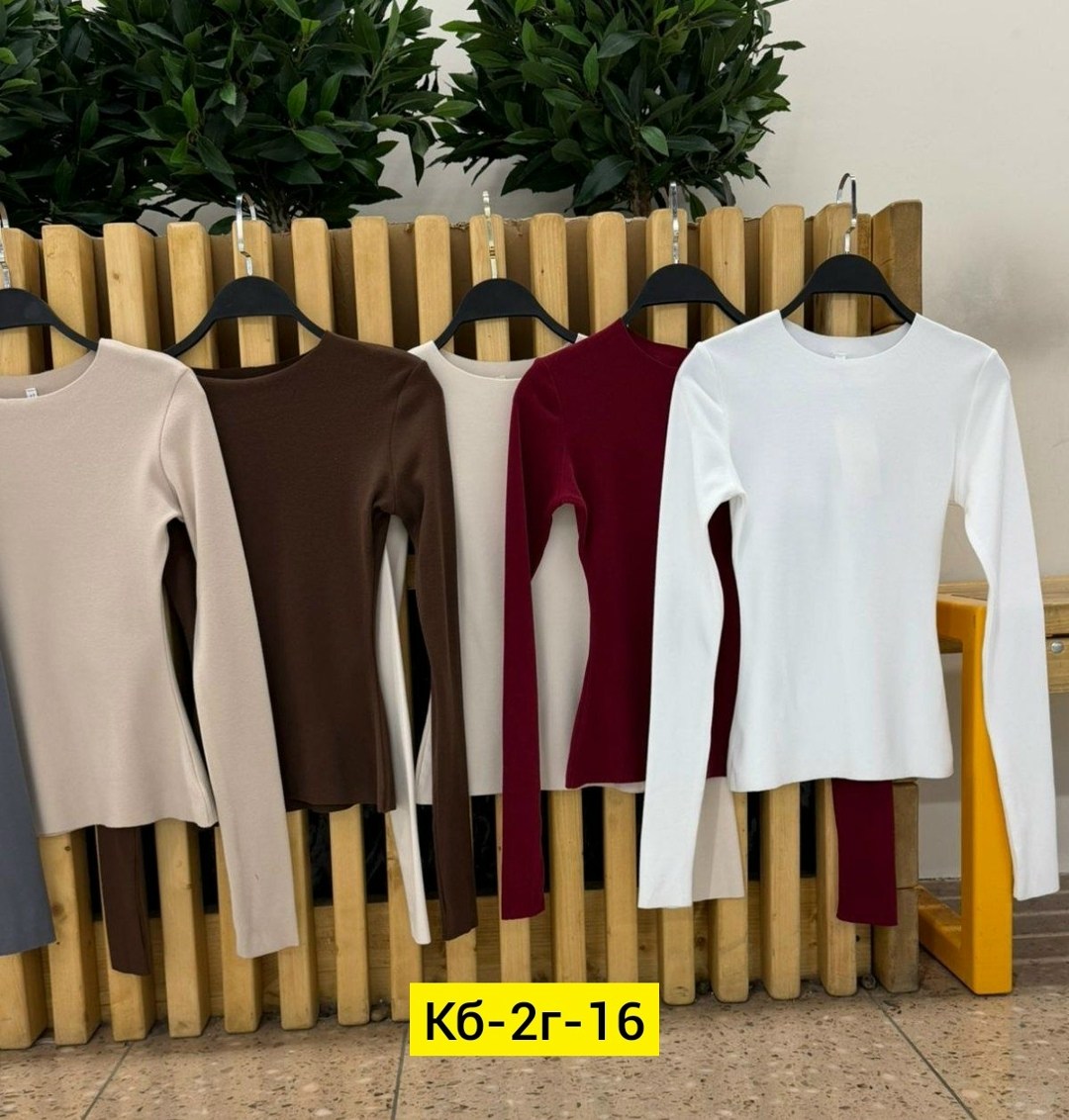 женская кофта,свитшот женская,кофта трикотаж,кофта лапша