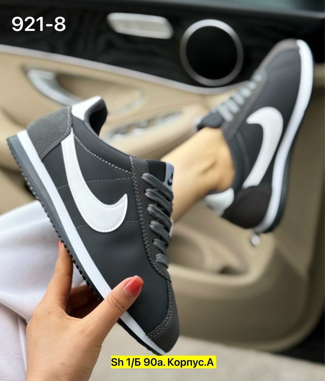 кроссовки мужские nike cortez,кроссовки мужские nike,кроссовка мужской,кроссовки,кроссовки nike