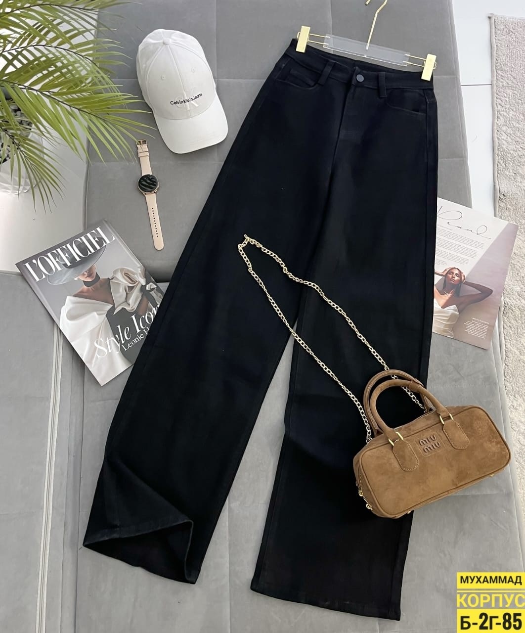 джинсы женские,джинсы брюки,джинсы широкие,джинсы женские широкие,джинсы палаццо