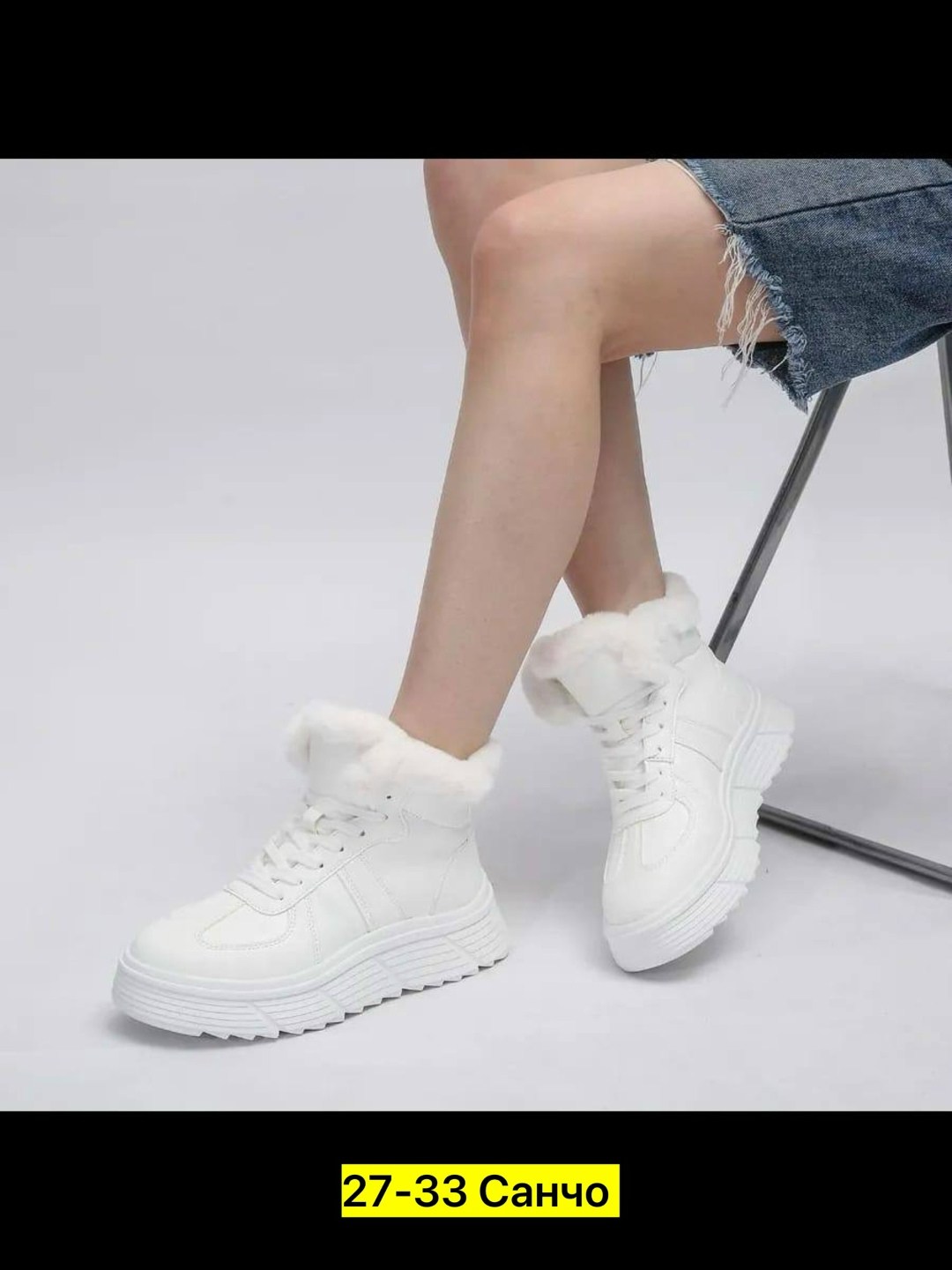 зимние кроссовки женские,женские кроссовки,,кроссовки зимние,кроссовки теплые