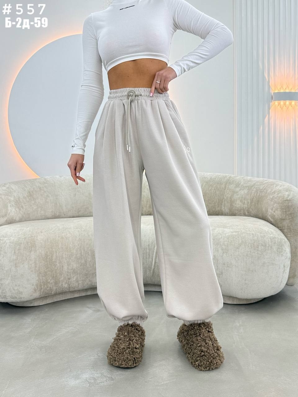 спортивные брюки женские,спортивные брюки,серые спортивные штаны,брюки для женщин,широкие брюки