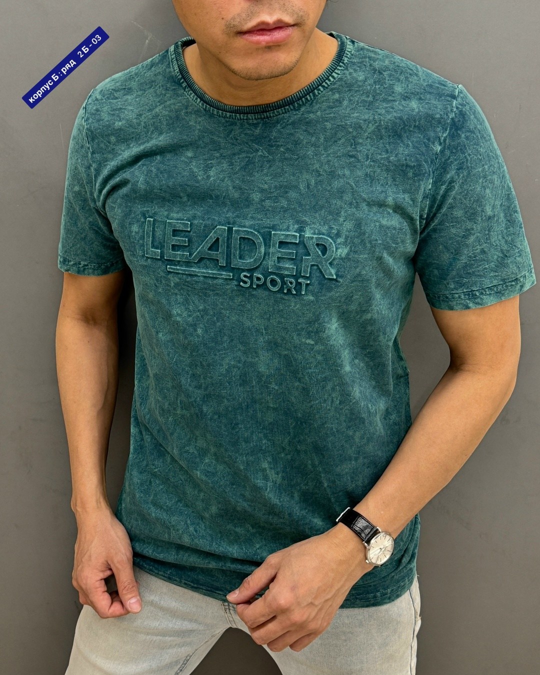 футболки мужские,футболки для мужчин,мужские футболки ,футболки и майки,футболка