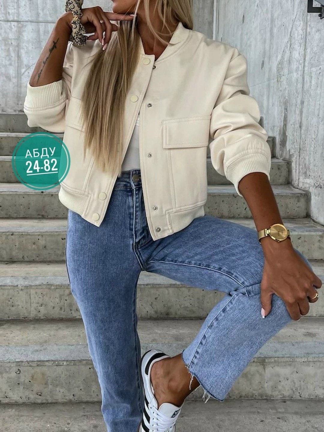 женская модная куртка,куртка бомбер женская,женская укороченная куртка,женская короткая куртка,куртка модная укороченная